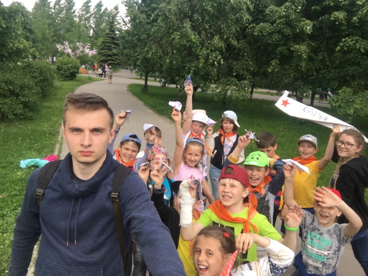 Крылья Отрадное Крылья Отрадное