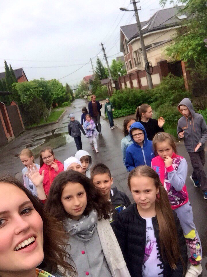 Атлас Сколково в Крыльях